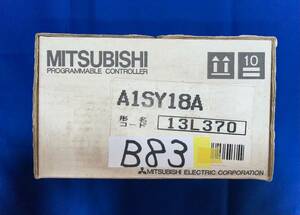 【保証有り】三菱 A1SY18A シーケンサ MITSUBISHI / シーケンサー PLC 【送料無料】B83