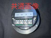 【保証有り】MELDAS 手動パルス発生器 NEMICON CORP MANUAL PULSE GENERATOR TYPE HD60-1 （HD60C-1） (DC12V電源）【送料無料】562_画像5