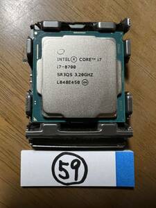 【保証有り】CPU Intel Core i7-8700 3.2GHz PCパーツ インテル SR3QS I7 【送料無料】59