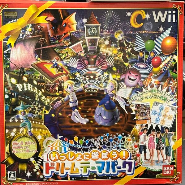 Wii ドリームテーマパーク