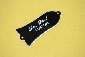 トラスロッドカバー　Les Paul Custom