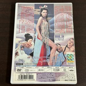 徳川セックス禁止令 色情大名 DVD レンタル版の画像2
