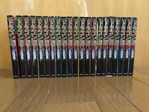 ドラゴン桜　1巻〜21巻　全２１巻セット
