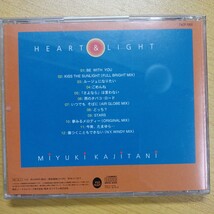 CD　梶谷美由紀　HEART＆LIGHT　ルージュになりたい_画像4