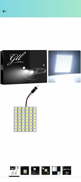 ルームランプ ホワイト LED 48連 5050SMD 3種アダプター付き 12V用 １個　T10LED2個　ｔ10ハロゲン2個