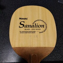 Nittaku卓球ラケット Sanalion-R 　ヤサカ高性能テンションラバーRAKZA7_画像3