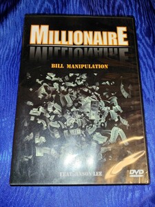 MILLIONAIRE BILL MANIPULATION