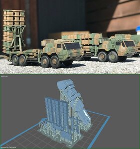 1/144レジンキット 陸上自衛隊　03式地対空誘導弾　発射機