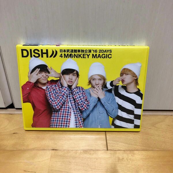 [国内盤DVD] DISH///日本武道館単独公演16 2DAYS 『4 MONKEY MAGIC』 〈2枚組〉 [2枚組]