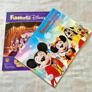 東京ディズニーリゾート ファンダフルディズニー 2014年 カレンダー 会報 vol.77