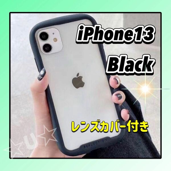 iPhone13 ケース シンプル ブラック クリア 韓国 カバー iFace型 アイフェイス型 アイフォンケース スマホケース