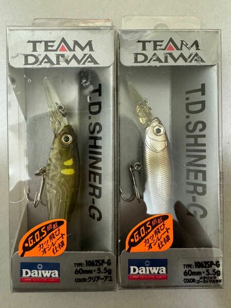 team daiwa T.D.シャイナーSP-G 未使用 2個