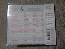 新品CD「輝け!ドラマ王90’s」全巻_画像4