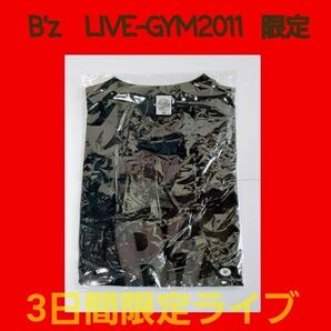B'z　Tシャツ　LIVE-GYM2011 3日間限定ライブ
