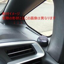 ★新品★POG フィット 車用 FIT専用 17cm スピーカーセット ツイーター内蔵 ツイーターパネル付き 専用コネクター採用 TR115-MA260-H01_画像3