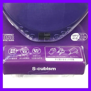 ★未使用★S-cubism ポータブル CD プレーヤー パープル リモコン/イヤホン/ACアダプタ 乾電池対応 MP3対応 AC-P02PUの画像3