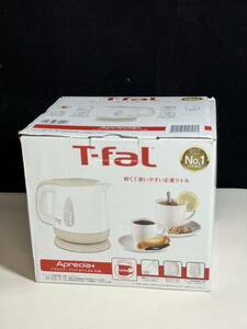 未使用品　T-fal Aprecia+ アプレシア・プラス 0.8L 電気ケトル　(80s)