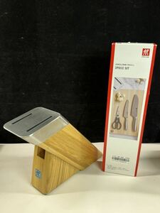 未使用品　ZWILLING ツヴィリング プロファイルα ナイフ2本+料理バサミ＋ナイフブロック 4点セット　(80s)