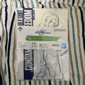 ガンダムSEEDfreedom G賞 クリアファイル&ステッカーセット