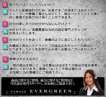 車検対応 50系 エスティマ 中期 AFS無し 6連LEDイカリング＆白LED増設 仕様 純正加工品 ドレスアップ ヘッドライト 左右セット f-661_画像10