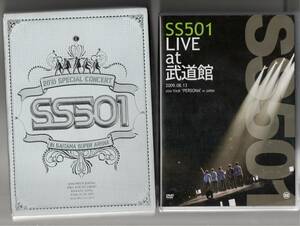 中古/[DVD] SS501: 2枚～2010 SS501 SPECIAL CONCERT IN SAITAMA SUPER ARENA/LIVE at 武道館 セル盤