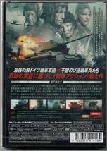 新品/タンク・ソルジャー 重戦車KV-1 [DVD] セル盤_画像2