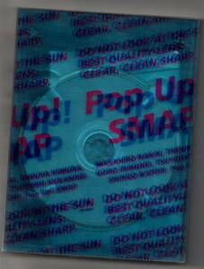 中古/Pop Up! SMAP LIVE! 思ったより飛んじゃいました! ツアー [DVD] セル盤