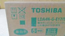 TOSHIBA　LDA4N-G-E17/S/40W2★東芝ライテック　ミニクリプトン形　40W LED電球 昼白色 10個入り★未開封・在庫品_画像7