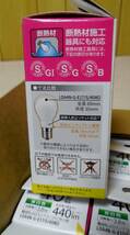 TOSHIBA　LDA4N-G-E17/S/40W2★東芝ライテック　ミニクリプトン形　40W LED電球 昼白色 10個入り★未開封・在庫品_画像2