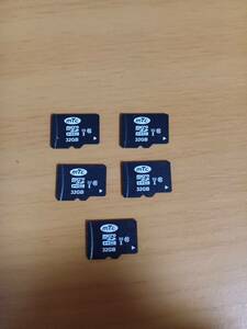 【お得】microSD 32GB 5枚／SDHC／マイクロSDカード／中古【商品説明欄必読】