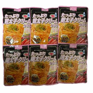 パスタソース たっぷり明太子クリーム260g 6袋 ハチ食品