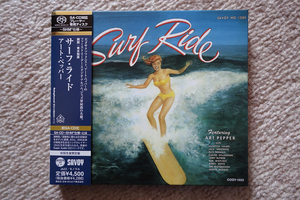 Art Pepper / Surf Ride 国内盤 帯付き 高音質 SACD SHM仕様 アート・ペッパー / サーフ・ライド 初回生産限定盤