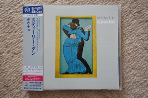 Steely Dan / Gaucho 国内盤 帯付き 高音質 SACD SHM仕様 初回生産限定盤 スティリー・ダン