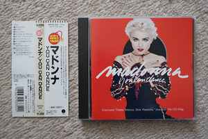 Madonna / You Can Dance 国内盤 帯付き マドンナ