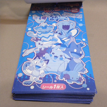 【未使用 新品】当時物 アマダ ポケットモンスター AG みずピタシール 2 30付 ( Vintage Pocket Monsters Stickers ポケモン )_画像3