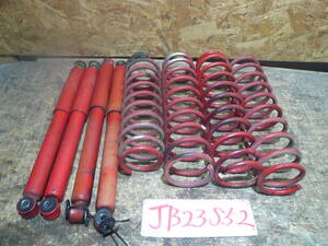 S52 Honshu postage 2500 jpy Jimny JB23 lift up suspension springs shock 