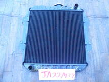 Ｍ３７　本州送料１５００円　ジムニー　ＪＡ２２　ラジエター　ラジエーター　５ＭＴ_画像1