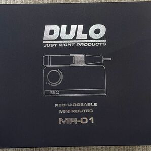 リューター　RAYWOOD DULO MR-01 中古