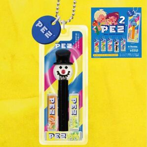 PEZ ペッツボールチェーンマスコット　スノーマン