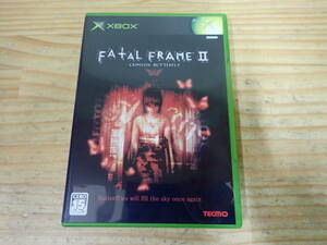 h9d　美品◆FATAL FRAME2　Crimson Butterfly　Xbox