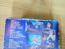 h12e　宇宙戦艦ヤマトⅢ　DVDメモリアルボックス　宇宙戦艦ヤマト3 DVD-BOX_画像4