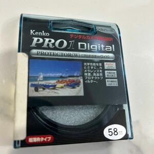 ケンコー　kenko 58S PRO1D プロテクター（W）シルバー枠 58mm