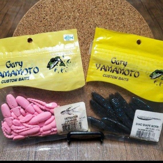 Gary YAMAMOTO カスタムベイツワーム 