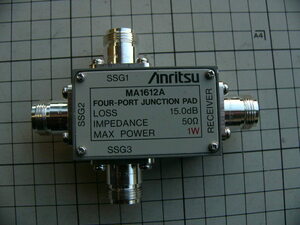 アンリツの測定器より取り外した、３信号測定パッド　ＭＡ１６１２A
