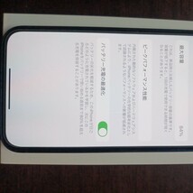 iPhone12mini本体　ブルー　128GB_画像3