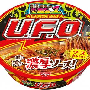 単品 (1)レギュラー 日清食品 日清焼そばU.F.O. カップ麺 128g×12個の画像1