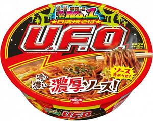  single goods (1) regular day Kiyoshi food day Kiyoshi . soba U.F.O. cup noodle 128g×12 piece 