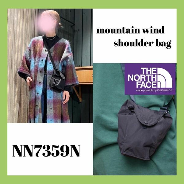 ◆新品◆ THE NORTH FACE 【 PURPLE LABEL Mountain Wind Shoulder Bag】 