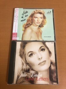 【送料160円】ジュリー・ロンドン CD 2枚セット 彼女の名はジュリーVOL.1&2/Love Letters (ラヴ・レターズ) Julie London