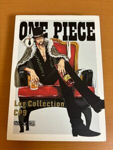 【送料160円】ONE PIECE Log Collection CP9 TVアニメ第285話~第306話 ワンピース AVBA49516